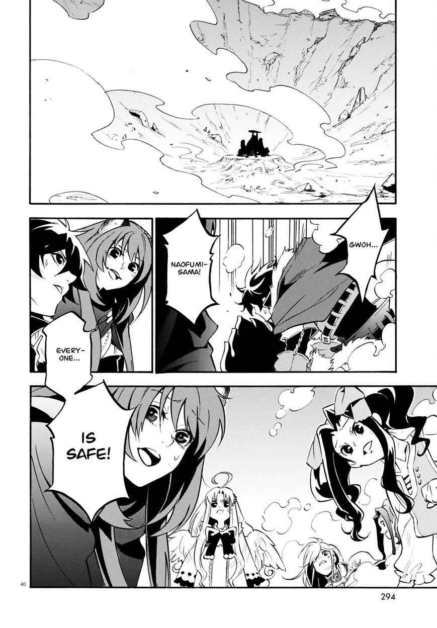 The Rising Of The Shield Hero Chapter 27 42